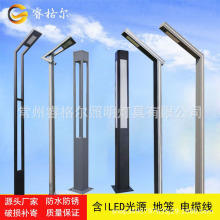 ���N�؃r�X�Ͳ�ͥԺ������3��4m��ˮled̫����XͥԺ��С�^���^��