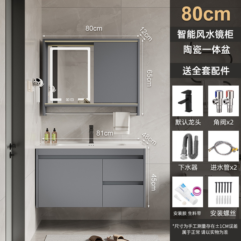 80 cuenca de cerámica + gabinete de espejo Feng Shui inteligente (envía arriba)