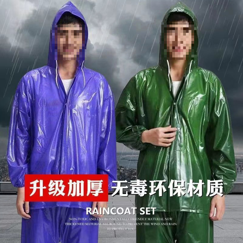 Traje de Impermeable Dividido con Capucha de TPU Resistente al Desgarro