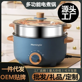 未知行业(id参照不上)