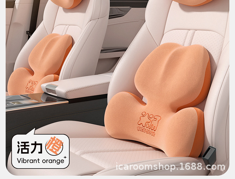 Car House Car Headrest Waist Memory Cotton Neck Protection Car Neck Pillow Bone Headrest Car Waist Cushion Waist Cushion