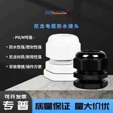 |ˮ^ܷm^늾m^M16PG7/9/11/16