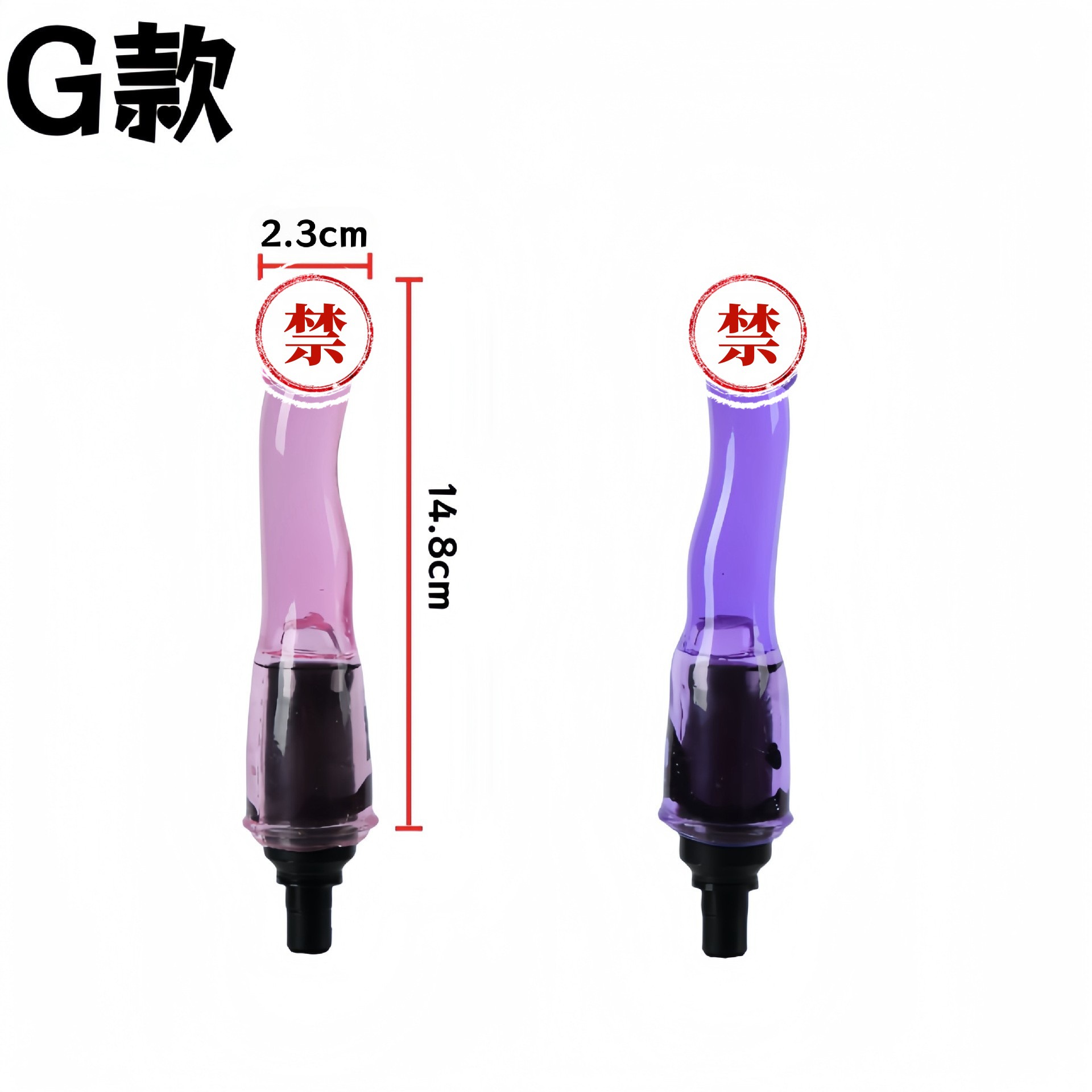 Accesorios de pistola de fascia modificado cabeza de simulación sexy productos sexuales para adultos femeninos