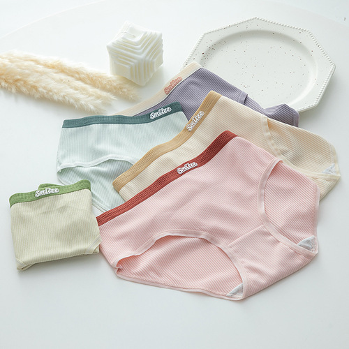 [Full HD 1.9] Japanese contrasting color simple women's pure cotton underwear for women's pure cotton knitted girl students