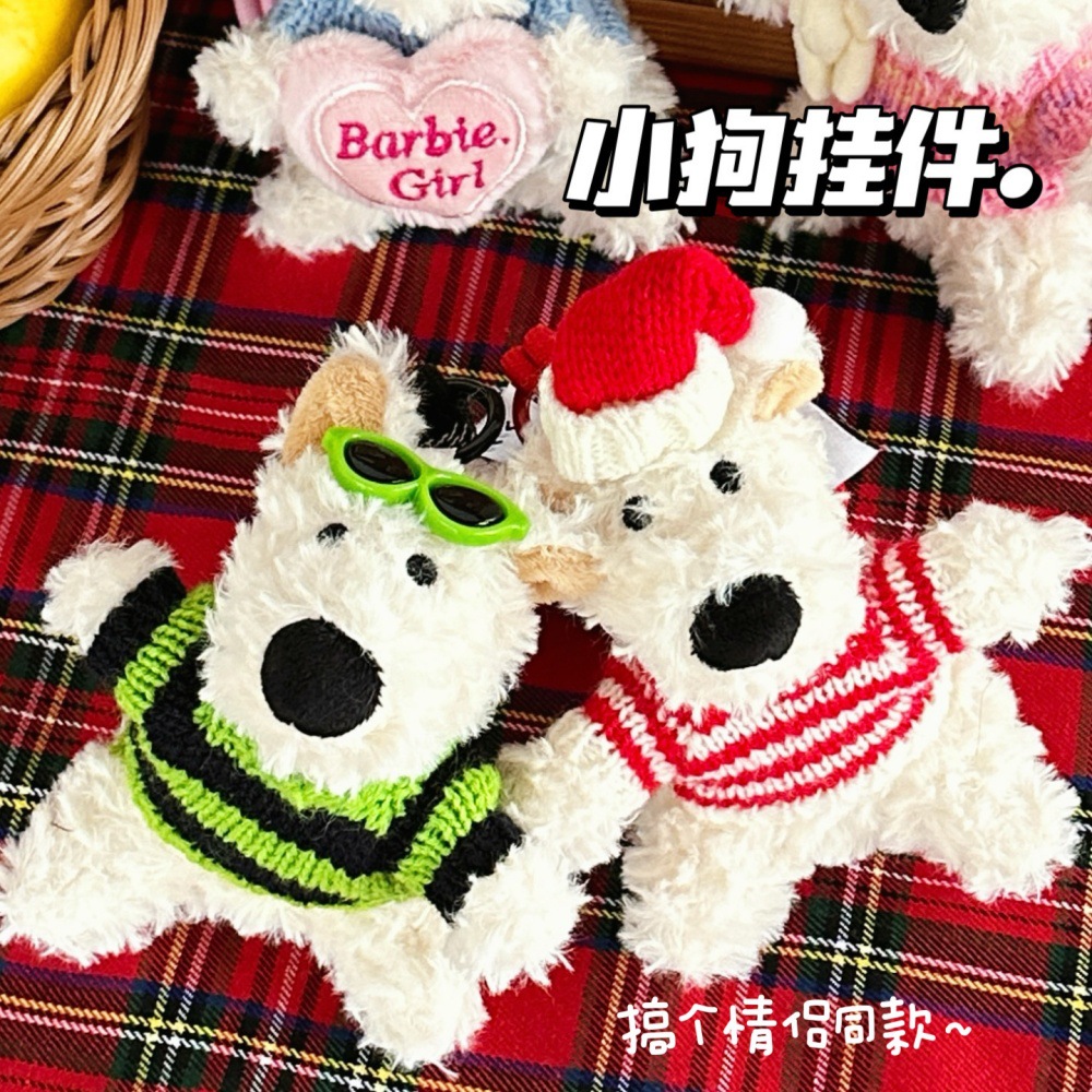Creativo lindo perro muñeca colgante dibujos animados peluche colgante regalo West Highland perros accesorios llavero nuevo