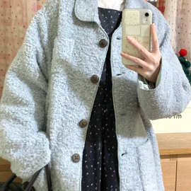 超好看温柔甜美蓝色显白气质羊羔绒外套皮毛一体女秋冬感