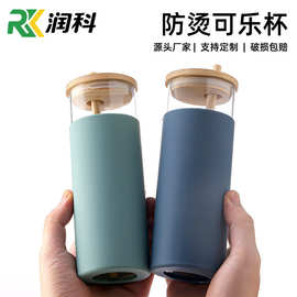 创意竹盖玻璃吸管杯隔热防烫单层玻璃水杯高鹏杯小红书同款便携杯