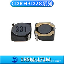 SMD�NƬ�@������늸�RH3D16 1.0uh~47uh �͸ߜ����ι���늸ЬF؛