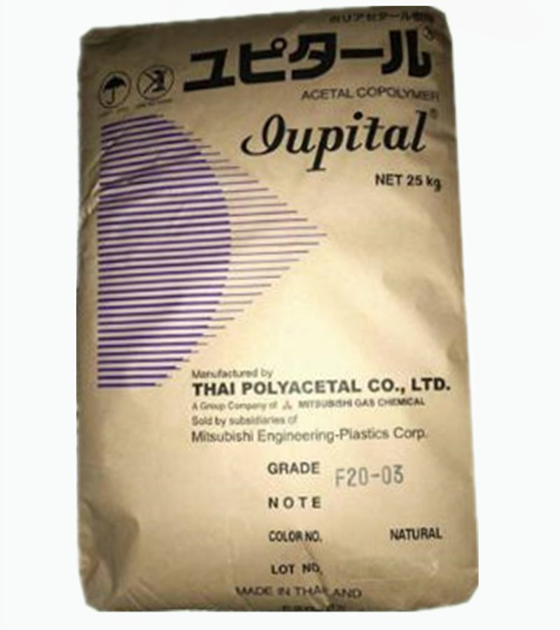 POM  CF10  现货  导电级 颗粒  标准料 薄膜级 注塑级  品牌经销