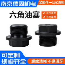 �S��ֱ�N�������������������l���Ͷ��������|������˨�ɼӹ�����