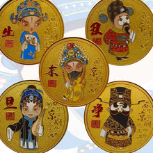 �Ї�����Ę�V������ĩ��������A������y�Ļ��򄡲�ɫ�o���¶YƷ