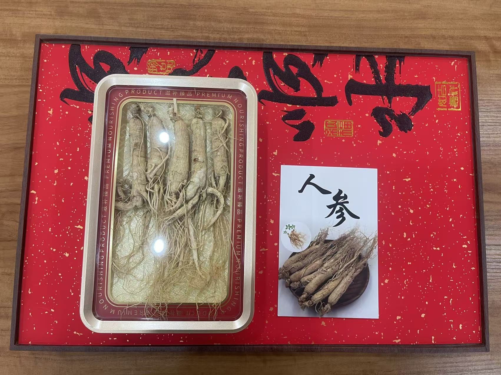 Premium Five Herb Gift Box Dendrobium Morel American Ginseng Ginseng Fish Maw 1500g Nourishing Soup Set preparation