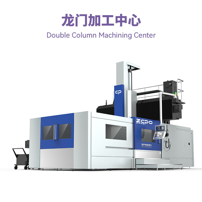 ���żӹ�����SP1020���Žṹ�߸���BT50����