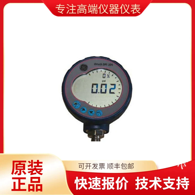Продажа Druck DPI104-18G/07G цифровой манометр Высокая точность прецизионный манометр