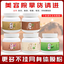 Ժ���ݱ��B����Ĥ���Ͻ��ؼt�����w�ѹ�Ӣ���i��Ĥ����Ĥ�� ���l