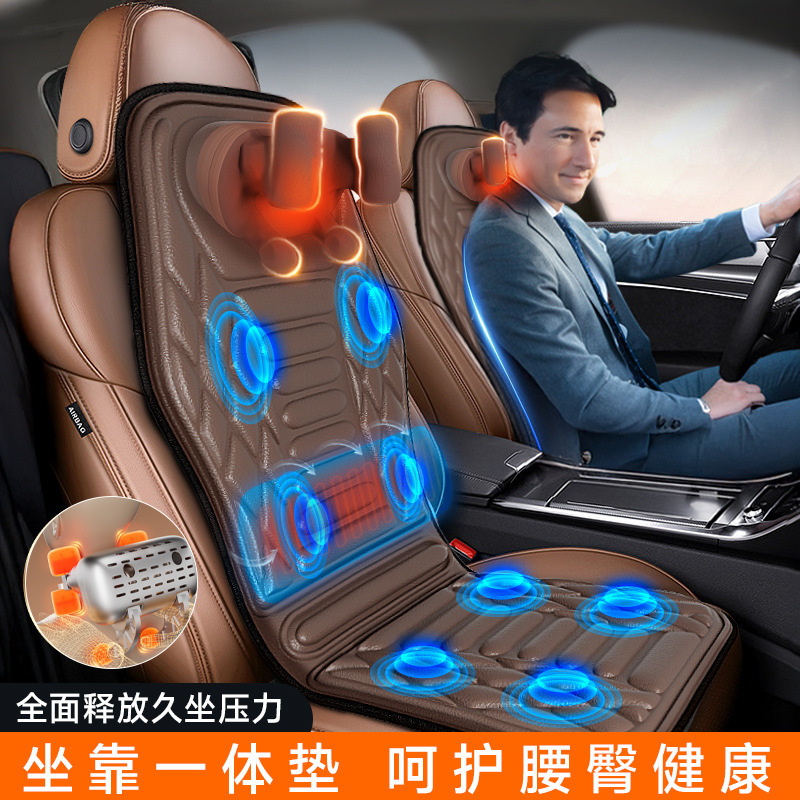国境を越えた車の頸椎マッサージャー家庭用電気エアバッグマッサージクッションもみほぐし振動温湿布クッションマッサージャー|undefined