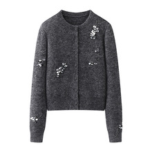 2025冬季新款女装通勤简约显瘦亮片钉珠刺绣针织开衫毛衣 184113