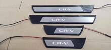 无损安装适用于2023CRV CR-V LED带灯门槛条迎宾踏板door sill