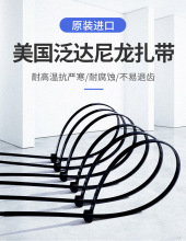 PLT1M/1.5I/2M/4S-M69,PLT4H-TL69-PANDUIT��ȼ�����������W��