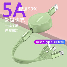 1 �¿���s����һ�֙C������ �m����A���O��V8 5A������侀�YƷ