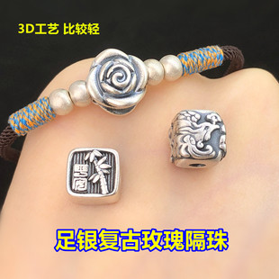 s999���y�P��ĵ��õ�����Ͱ��ˮ�����澎���K�����ֹ�diy���