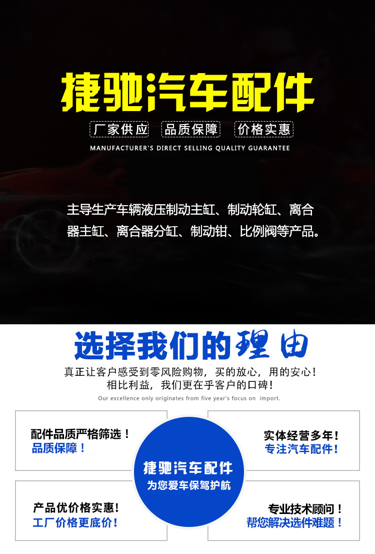 O1CN01iidtef2L08TKj2qdm_!!2201