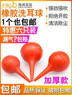 ϴ������ҹ��z���z��ˮ����m������Ƥ�ϻ�������ˮ������60ml