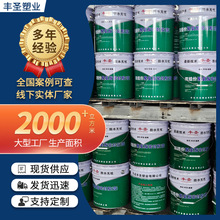 pMݾܷ B·ˮʩǶpܷz۰ܷ