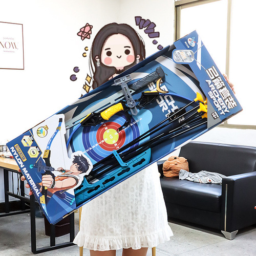 Children's bow and arrow shooting sports archery boy traditional crossbow slingshot fitness suction cup target gift toys wholesale