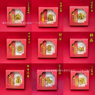 �S���֙C�N�����2mgһҹ�������A���� �����z�S�� ���l