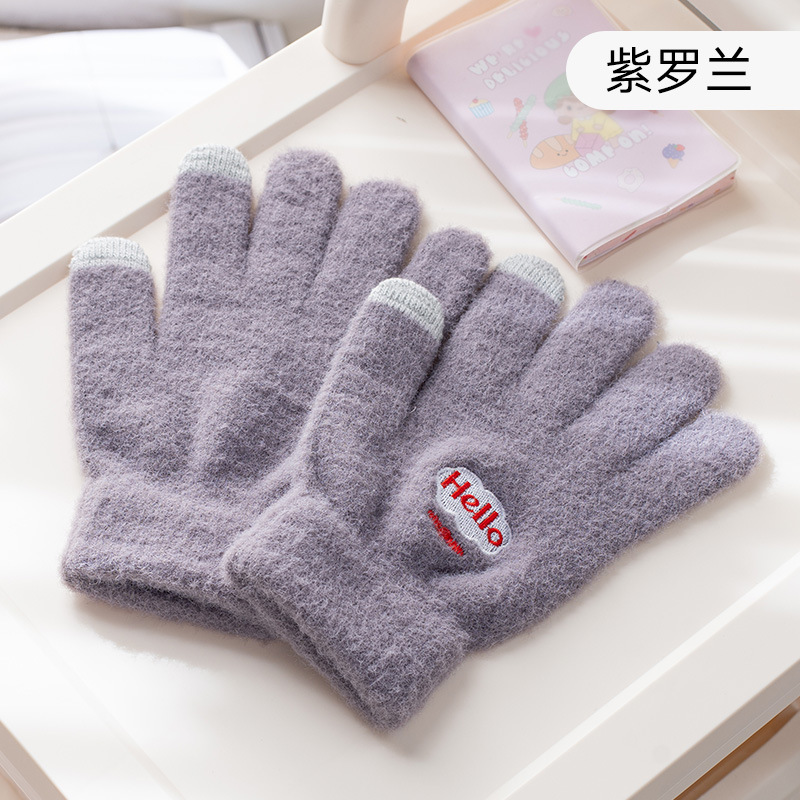 新しい冬用のかわいい防寒保温タッチスクリーン対応タイピング学習刺繍漫画スマイリーニット手袋（サイクリング用）|undefined