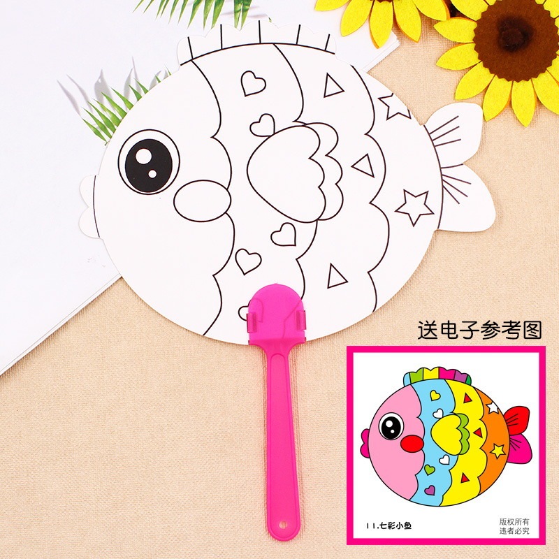 Diyの空白の扇子は紙の扇子の子供の手描きの落書きの絵画の扇子の両面の白いカードの白い胚の扇子を組み立てます。|undefined