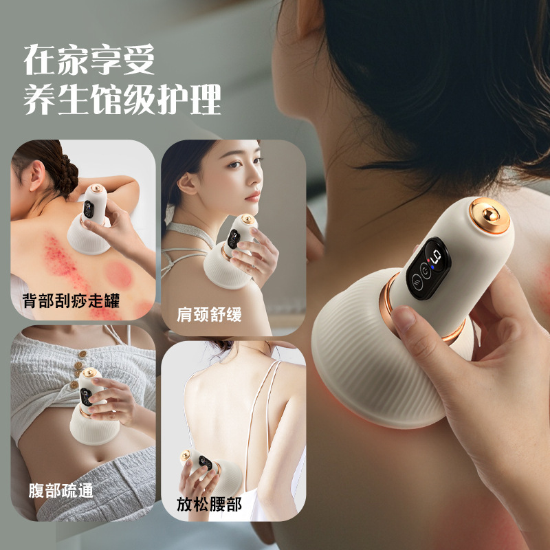 電動経絡ブラシ全身通用揉腹器揉腹神器腹部マッサージ器脈を持って摘発します。|undefined