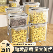 �羳�Ӻ��ܷ��͸�������ܷ��ʳƷ���N���Ƥ���ȶ�����ރ����