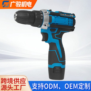 12V�羳���Q���ö๦�����荛_��荳��������әC�ݽz�����b