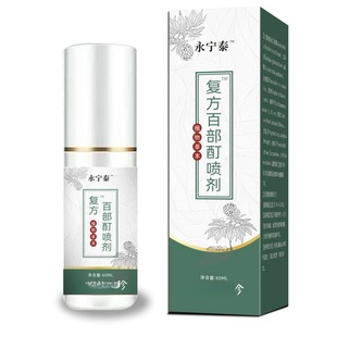 �F؛�����r��ͷ��ٲ�������ʭ�Ӄ�ͯ�^ʭ�ӳ���СŮ���^�l�ʭ