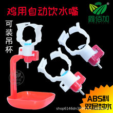 �u���ˮ���B�u��ˮ���Ԅ��ˮ���u������B�w�����p�����^�ˮ��