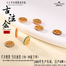 s925�y僽��Ƕ�ʯ�����Ƭ�|Ƭ�ֹ�diy�������K�Ʒ�錚���