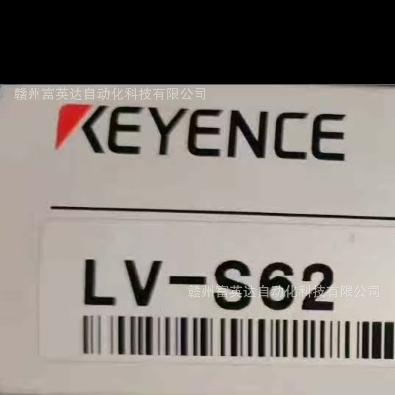 KEYENCE/基恩士 全新 图像识别传感器LV-S62库存现货 议价