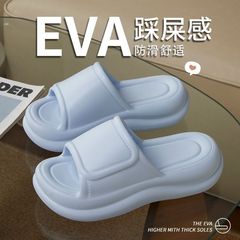 2025厚い底のスリッパの女性の新型サンダルは夏の高級ファッションが高くなります。