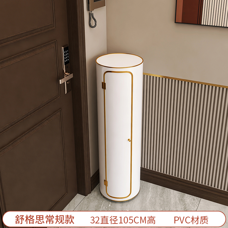 슈거스 32 직경 105CM 높이 도어 포함 (7단 일반모델)