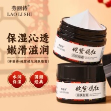 ����Ԋ�g���̼t���w֬˪���w���̝�����ֲ����w�aˮ�����̝����l