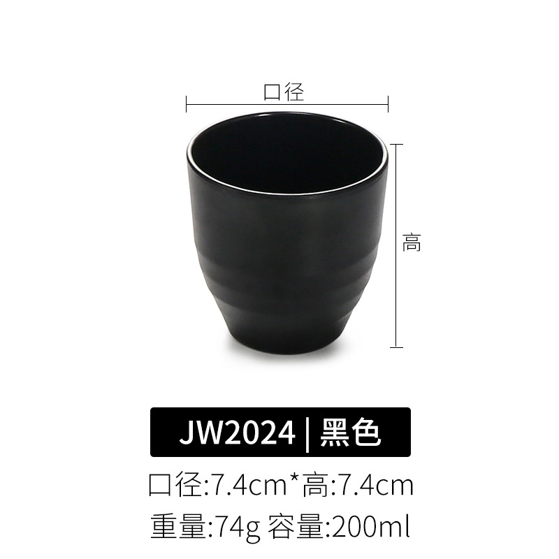 Tazas de melamina cubiertos comerciales japoneses tazas de plástico de porcelana negra restaurantes hot pot tienda tazas de agua de resina tazas de té tazas de vino