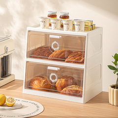 クロスボーダーパン収納ボックスプラスチックキッチン二層収納ボックスとパンミルクを保管するためのパンボックスコンテナ
