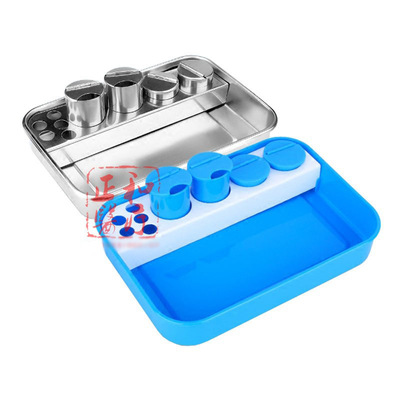 不锈钢深四孔方盘带瓶四个 方盘 换药盘 托盘消毒盘304一个起卖|ms