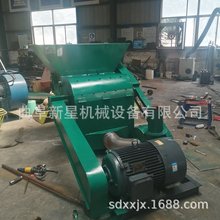 ׽նϷC NƬʽۙC ๦Bֳϴ򿷙C