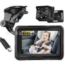 �羳���R�d��Ʒ4.3��˽ģHD 1080P܇�d�냺�O����car baby mirror