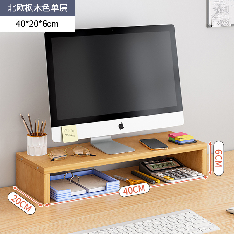 rack de elevación de computadora rack de monitor rack de elevación de base de escritorio rack de almacenamiento de escritorio rack de escritorio