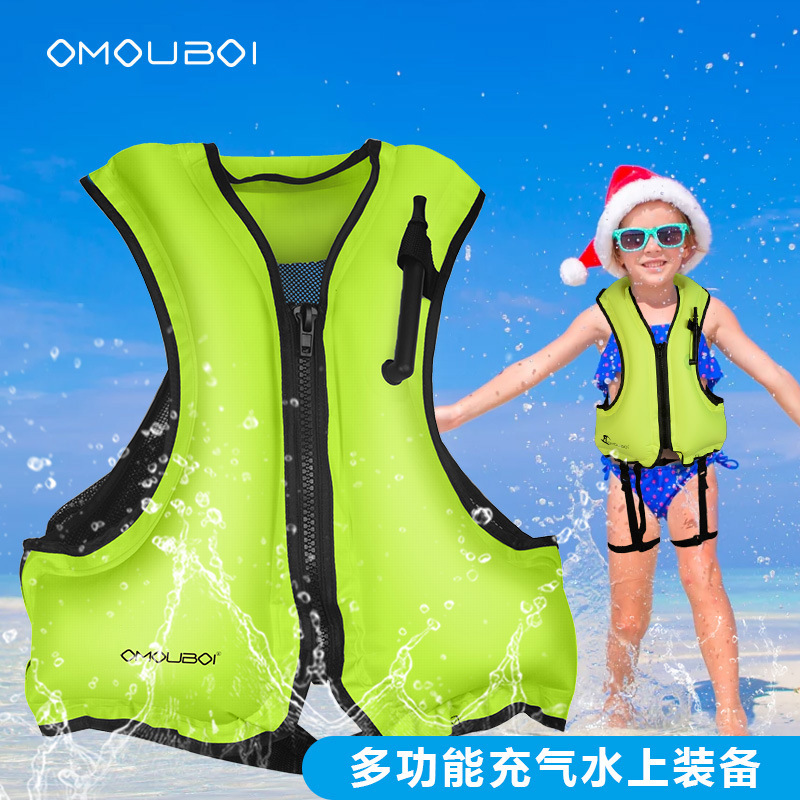 Cross-Border Direct Supply Inflatable Children's Adult Life Jacket Buoyancy Vest Surfing Rafting Swimming Auxiliary Supplies