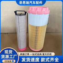 C13009�՚�Vо���l�ݗU�Չ��C�՚�Vо���՞V�����Ú�ÞV����